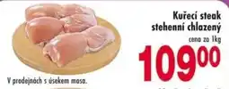 Qanto Kuřecí steak stehenní chlazený nabídka