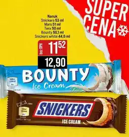 Jip Nanuk Snickers 53 ml Mars 51 ml Twix 50 ml Bounty 50,1 ml Snickers white 44,6 ml nabídka