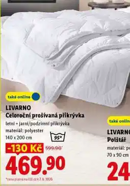 Lidl LIVARNO Celoroční prošívaná přikrývka nabídka