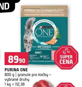 Purina One