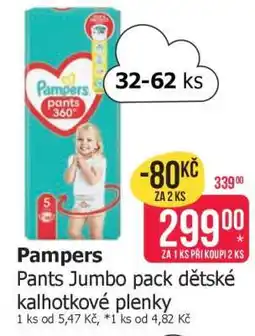 Teta Pampers Pants Jumbo Pack dětské kalhotkové plenky nabídka
