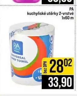 Jip PA kuchyňské utěrky 2-vrstvé 1x60 m nabídka