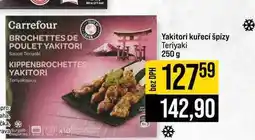 Jip Yakitori kuřecí špízy Teriyaki nabídka