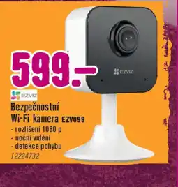 Hornbach Ezviz bezpečnostní Wi-Fi kamera ezv099 nabídka