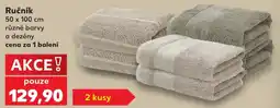 Kaufland Ručník nabídka