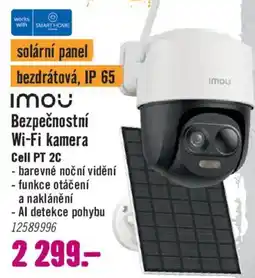 Hornbach Imou bezpečnostní Wi-Fi kamera Cell PT 2C nabídka