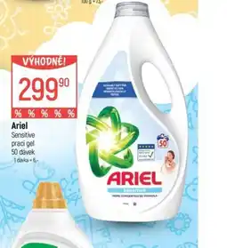 Globus Ariel sensitive prací gel nabídka