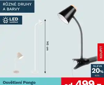 Osvětlení Pongo