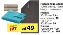 Sconto Ručník nebo osuška nabídka