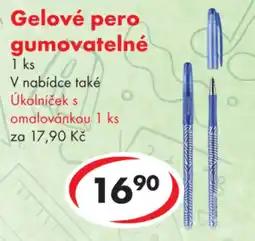 CBA Gelové pero gumovatelné nabídka