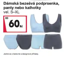 Woolworth Dámská bezešvá podprsenka, panty nebo kalhotky nabídka