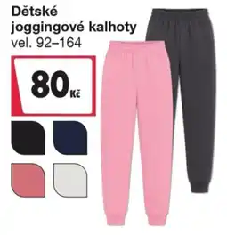 Woolworth Dětské joggingové kalhoty nabídka