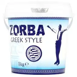 Lidl Zorba Jogurt smetanový řeckého typu 1kg nabídka