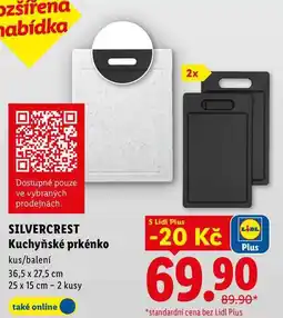 Lidl SILVERCREST Kuchyňské prkénko kus/balení nabídka