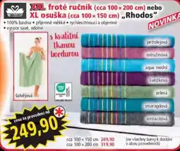 Norma Rhodos XXL froté ručník nebo XL osuška nabídka