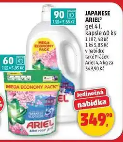 Penny Market JAPANESE ARIEL nabídka