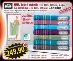 Norma XXL froté ručník nebo XL osuška Rhodos nabídka