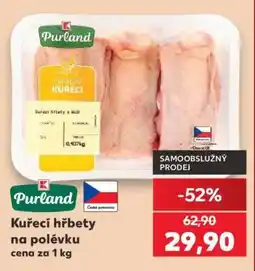 Kaufland KUŘECÍ HŘBETY NA POLÉVKU nabídka