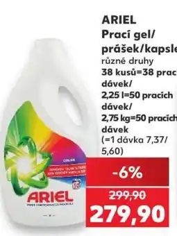 Kaufland ARIEL Prací gel/prášek/ kapsle nabídka
