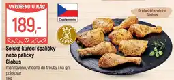 Globus Selské kuřecí špalíčky nebo paličky nabídka