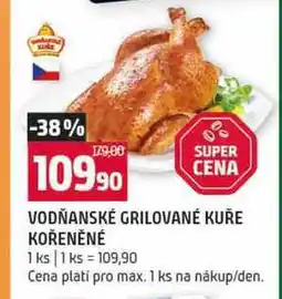 Terno VODŇANSKÉ GRILOVANÉ KUŘE KOŘENĚNÉ 1 ks nabídka