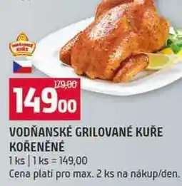 Terno VODŇANSKÉ GRILOVANÉ KUŘE KOŘENĚNÉ 1ks nabídka