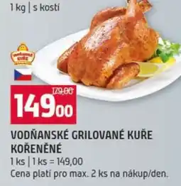 Terno VODŇANSKÉ GRILOVANÉ KUŘE KOŘENĚNÉ nabídka