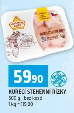 Terno Kuřecí stehenní řízky nabídka