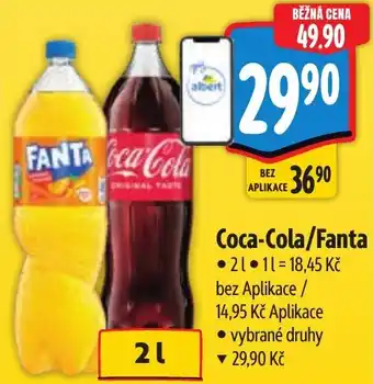 Coca-Cola/Fanta