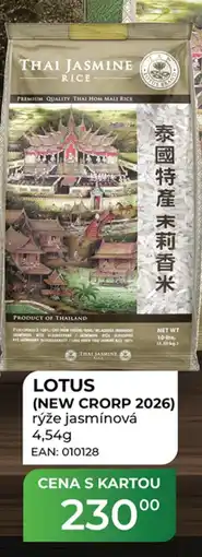Tamda Foods Lotus rýže jasmínová nabídka