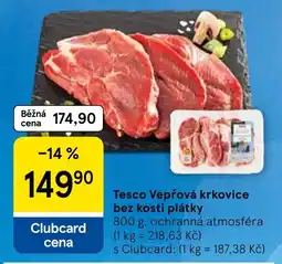 Tesco Tesco Vepřová krkovice nabídka