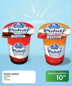 Tamda Foods Kunín pohár nabídka