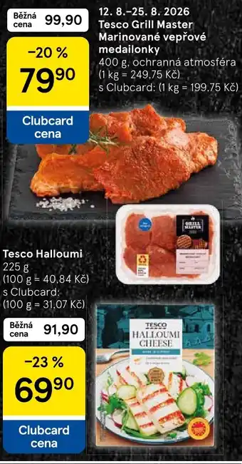 Tesco Halloumi