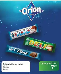 Tamda Foods Orion Milena, Koko nabídka