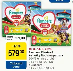 Tesco Pampers Plenkové kalhotky Tlapková patrola nabídka