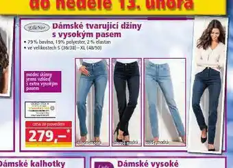 Dámské tvarující džíny
