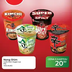 Tamda Foods Nong Shim noodle Soon Veggie cup nabídka