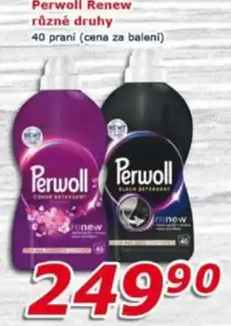 ESO MARKET Perwoll renew nabídka