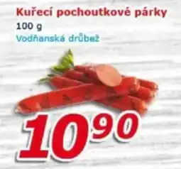 ESO MARKET Kuřecí pochoutkové párky nabídka
