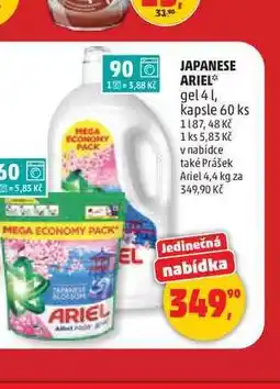 Penny Market JAPANESE ARIEL* gel nabídka