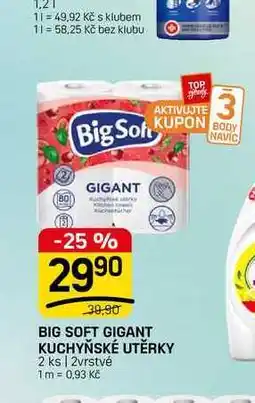 Flop BIG SOFT GIGANT KUCHYŇSKÉ UTĚRKY 2 ks | 2vrstvé nabídka