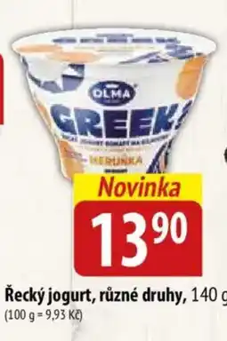 Bala Olma řecký jogurt nabídka