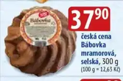 Bala Bábovka mramorová nabídka