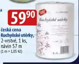 Bala Kuchyňské utěrky nabídka