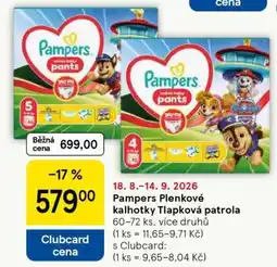 Tesco Pampers Plenkové kalhotky Tlapková patrola nabídka
