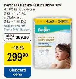 Tesco Pampers Dětské Čisticí Ubrousky nabídka