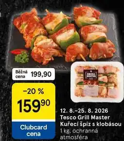 Tesco Tesco Grill Master Kuřecí špíz s klobásou nabídka