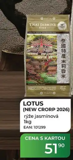 Tamda Foods LOTUS (NEW CRORP 2026) rýže jasmínová nabídka