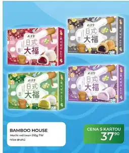 Tamda Foods BAMBOO HOUSE Mochi red bean nabídka
