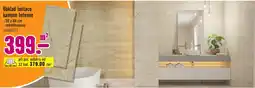 Hornbach Obklad imitace kamene Intense nabídka